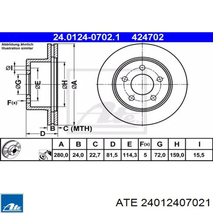 Передние тормозные диски 24012407021 ATE