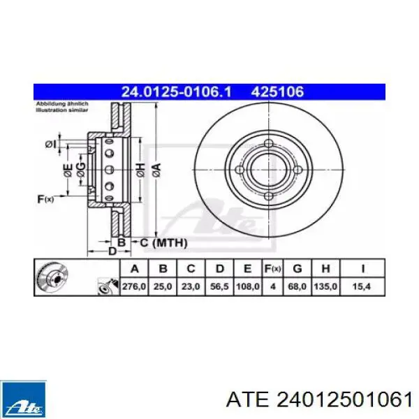 24012501061 ATE диск тормозной передний