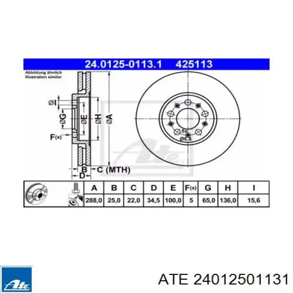 Передний тормозной диск ATE 24012501131