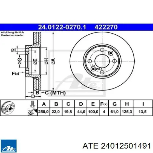 Тормоз дисковый передний ATE 24012501491 цена, от 83.52 USD