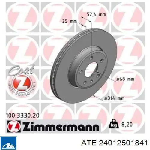 Тормоз дисковый передний ATE 24012501841 цена, от 77.63 USD