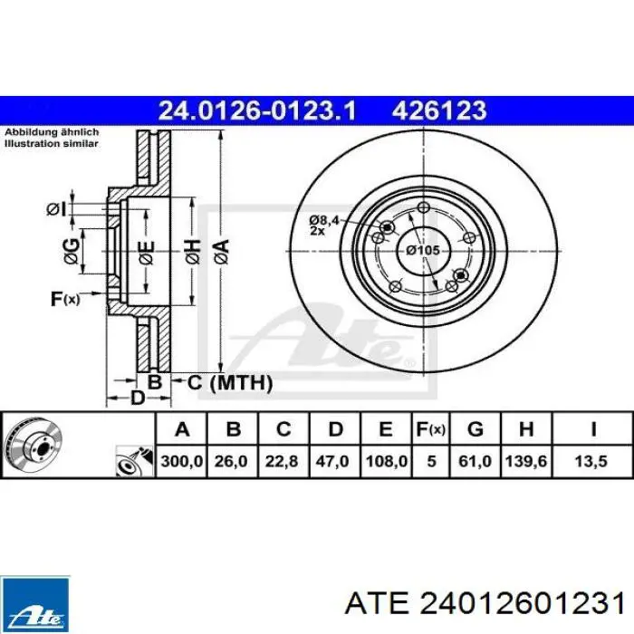 24.0126-0123.1 ATE диск тормозной передний