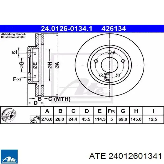 Передние тормозные диски 24012601341 ATE