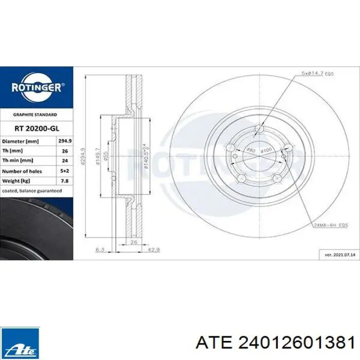 Купить 24012601381 ATE Ротор тормозной