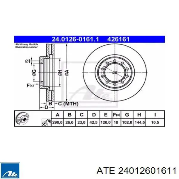 24012601611 ATE диск тормозной передний