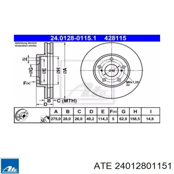 24012801151 ATE диск тормозной передний