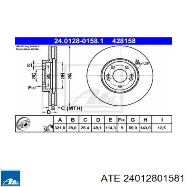 Передние тормозные диски 24012801581 ATE