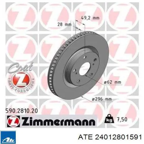 Тормоз дисковый передний ATE 24012801591 цена, от 57.82 USD