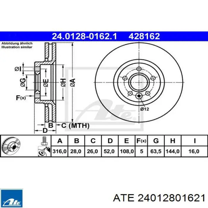 Тормоз дисковый передний ATE 24012801621 цена, от 77.63 USD