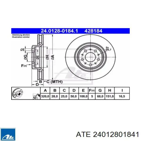 24012801841 ATE диск тормозной передний