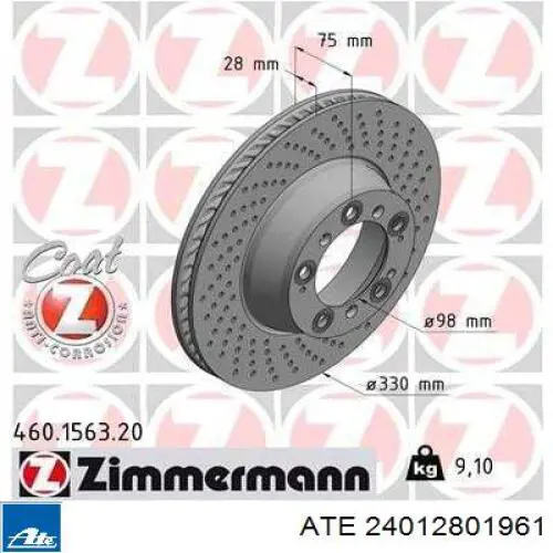 Тормозные диски 44061 Febi