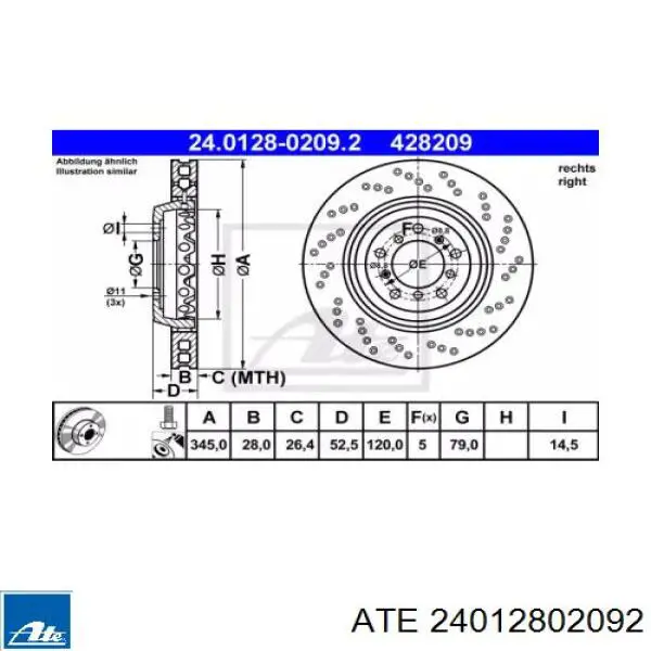 24.0128-0209.2 ATE передние тормозные диски