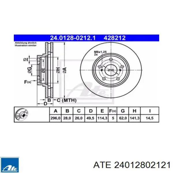 24.0128-0212.1 ATE диск тормозной передний
