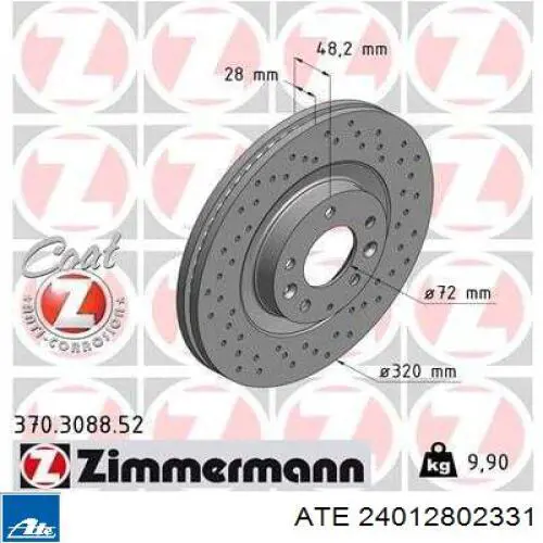 Тормоз дисковый передний ATE 24012802331 цена, от 64.53 USD