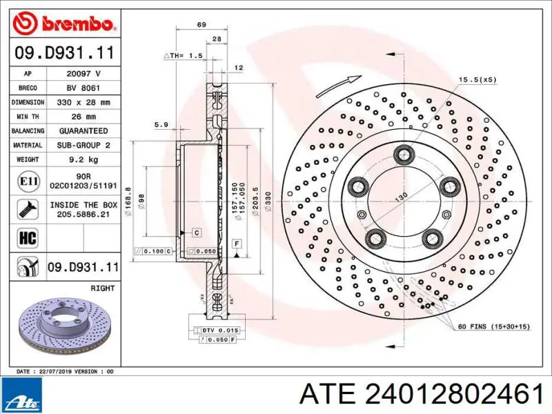 Тормоз дисковый передний Jurid/Bendix 563536JC1 цена, от 93.42 USD