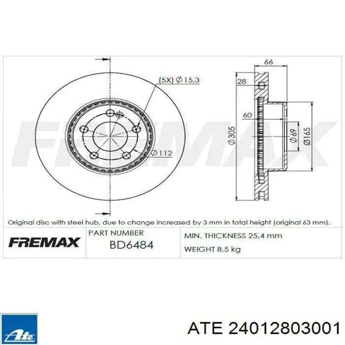Тормоз дисковый передний TRW DF6641S цена, от 120.00 USD