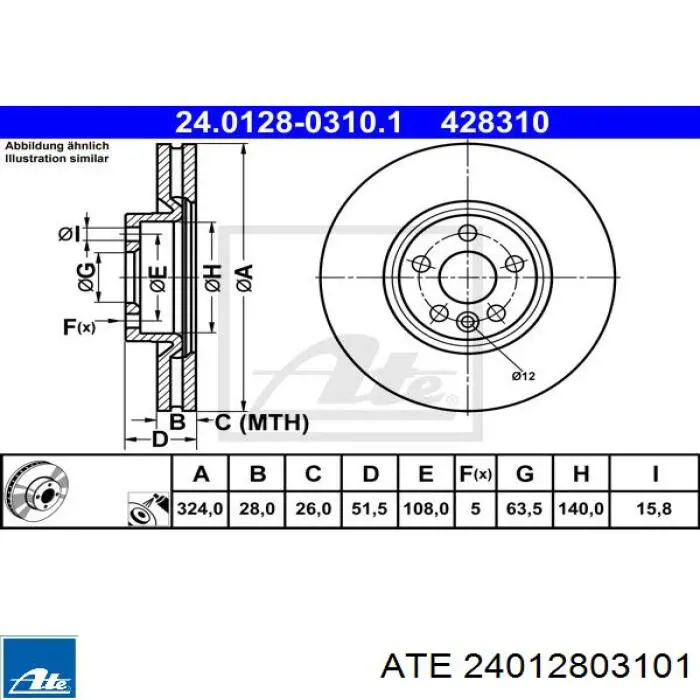 ADBP430028 Blue Print disco do freio dianteiro