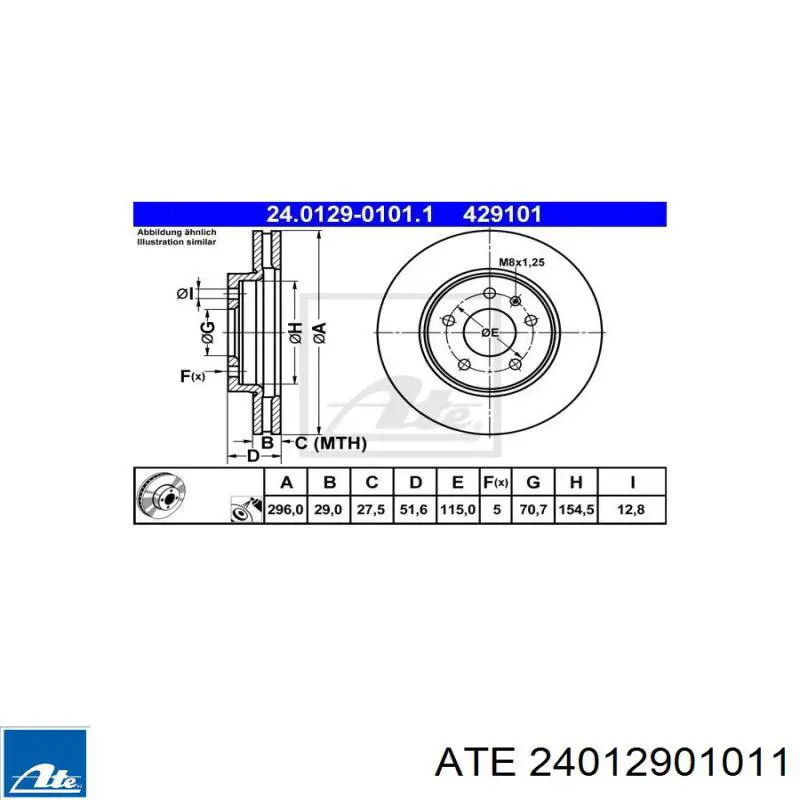 24012901011 ATE диск тормозной передний