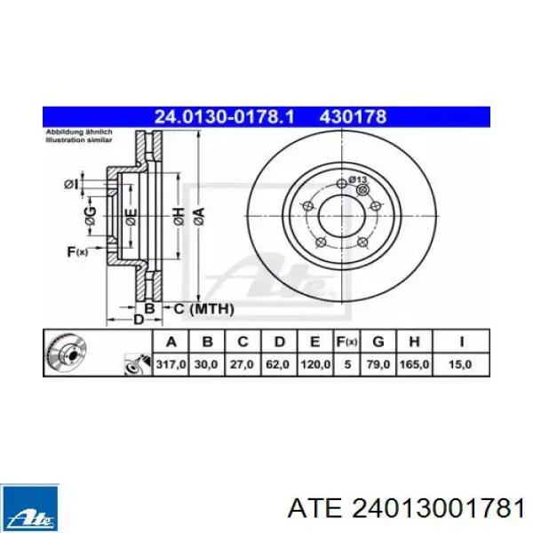 24013001781 ATE диск тормозной передний