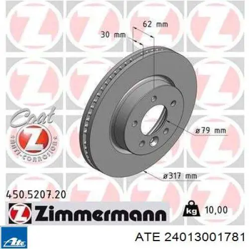 Тормоз дисковый передний ATE 24013001781 цена, от 76.03 USD