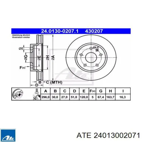 24.0130-0207.1 ATE диск тормозной передний