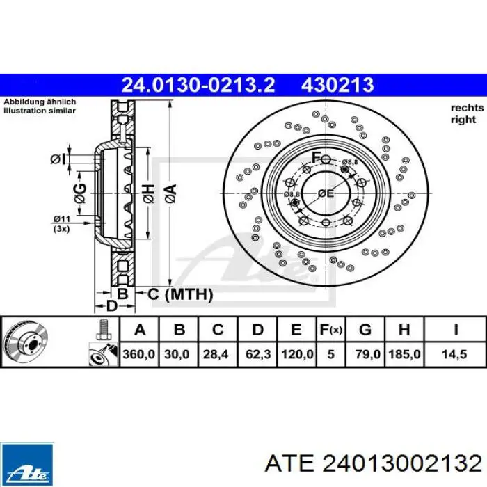 Тормозные диски 24013002132 ATE