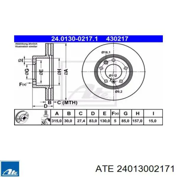 24.0130-0217.1 ATE диск тормозной передний