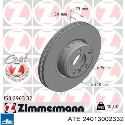 Купить 24013002332 ATE Ротор тормозной
