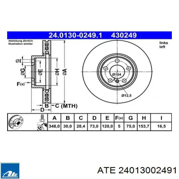 Задний тормозной диск ATE 24013002491 цена, от 142.31 USD