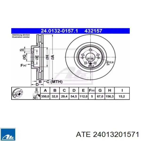 Тормоз дисковый передний ATE 24013201571 цена, от 106.44 USD