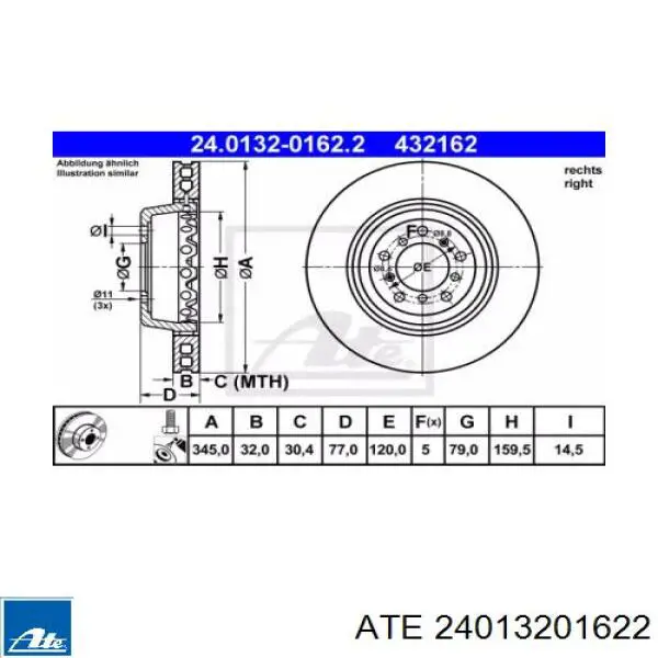 Тормозные диски 34112228846 BMW