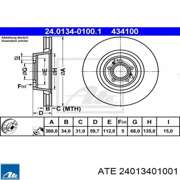 24013401001 ATE Диск тормозной передний