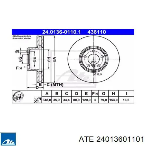 Передние тормозные диски BG9141C Delphi