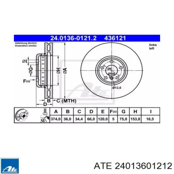 24.0136-0121.2 ATE диск тормозной передний