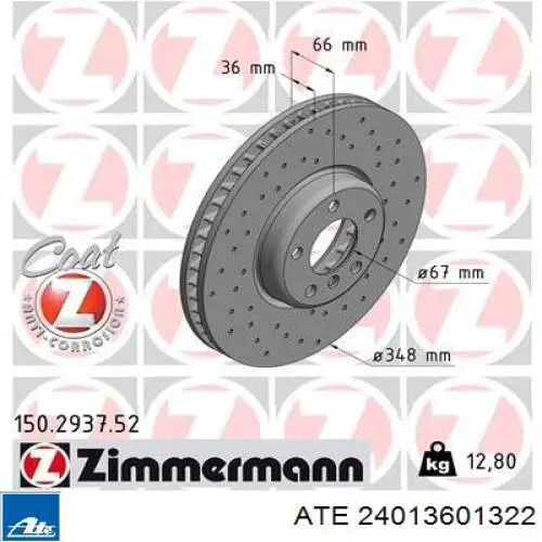 BD3578 Fremax Диск тормозной передний