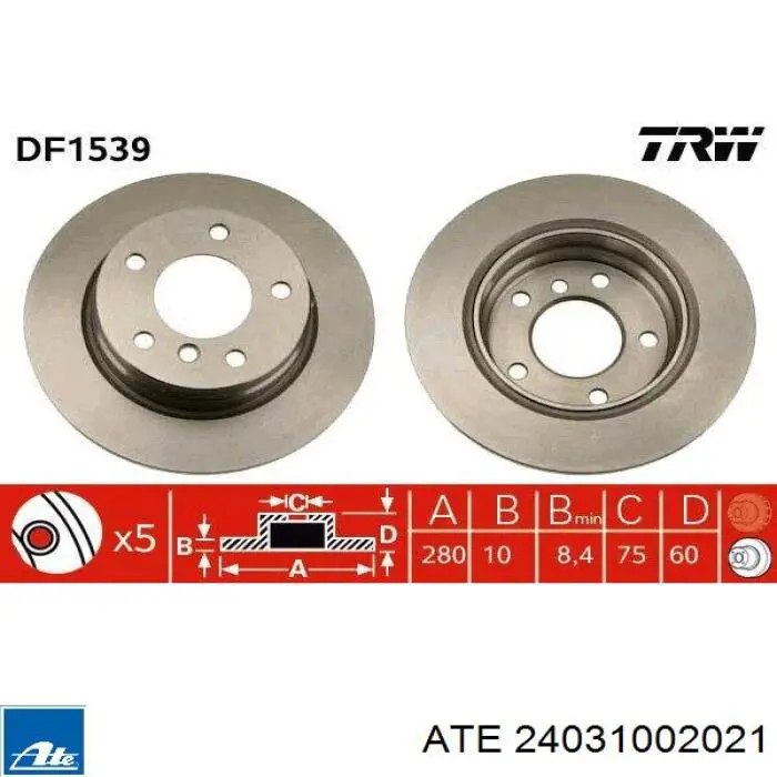 Задний тормозной диск ATE 24031002021 цена, от 43.90 USD