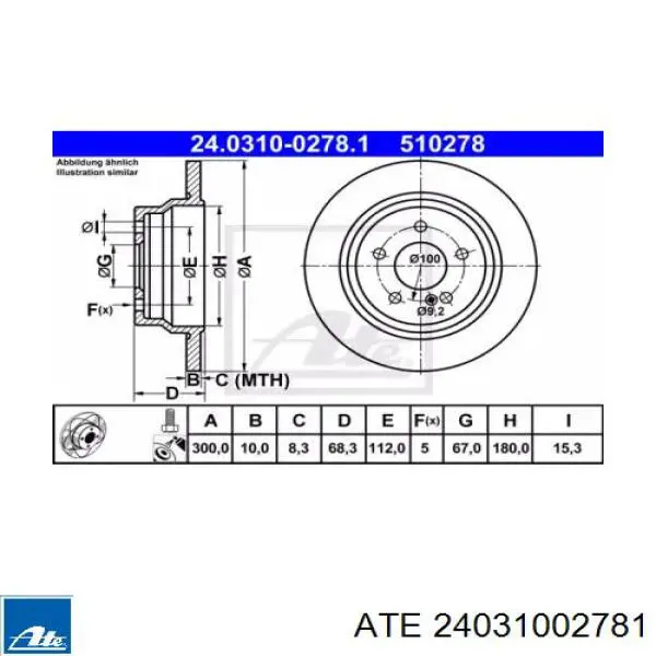 Задний дисковый тормоз ATE 24031002781