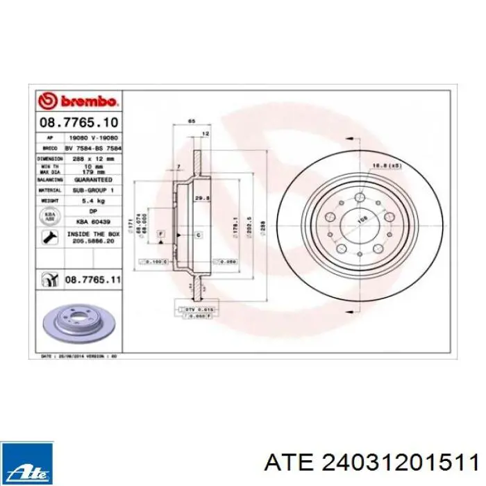 Тормозные диски 24031201511 ATE
