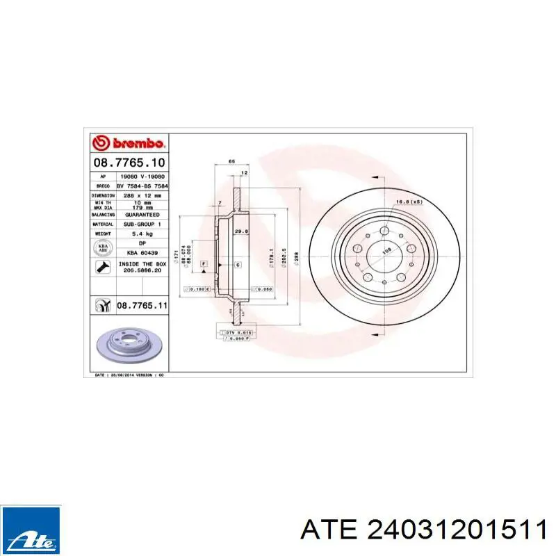 Задний тормозной диск ATE 24031201511 цена, от 43.19 USD