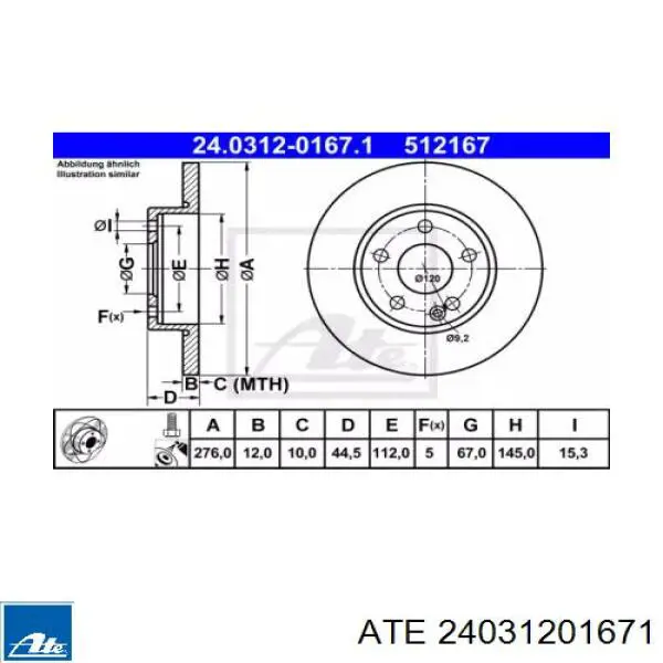24031201671 ATE диск тормозной передний
