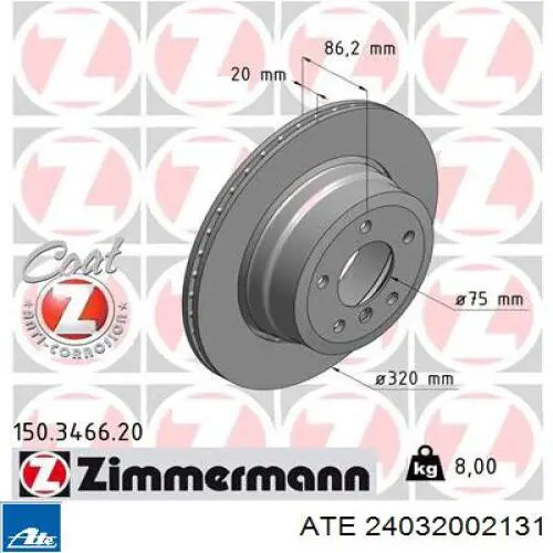 Задний тормозной диск ATE 24032002131 цена, от 54.18 USD
