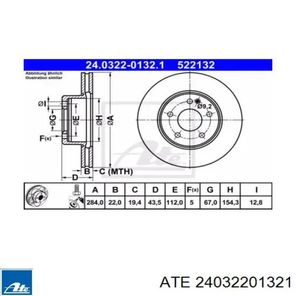 24032201321 ATE диск тормозной передний