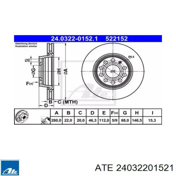 24032201521 ATE диск тормозной передний