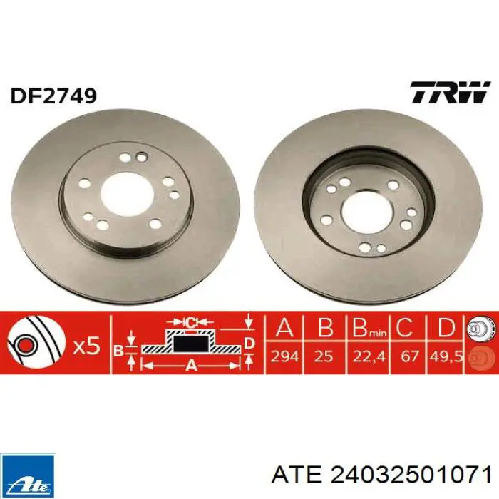 Передние тормозные диски 24032501071 ATE