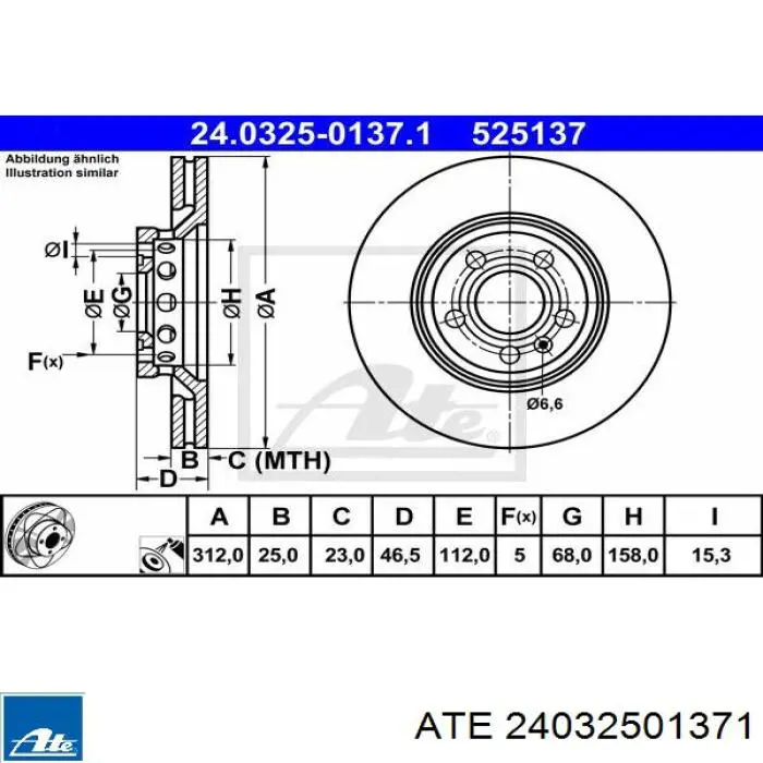 Тормоз дисковый передний ATE 24032501371 цена, от 49.62 USD