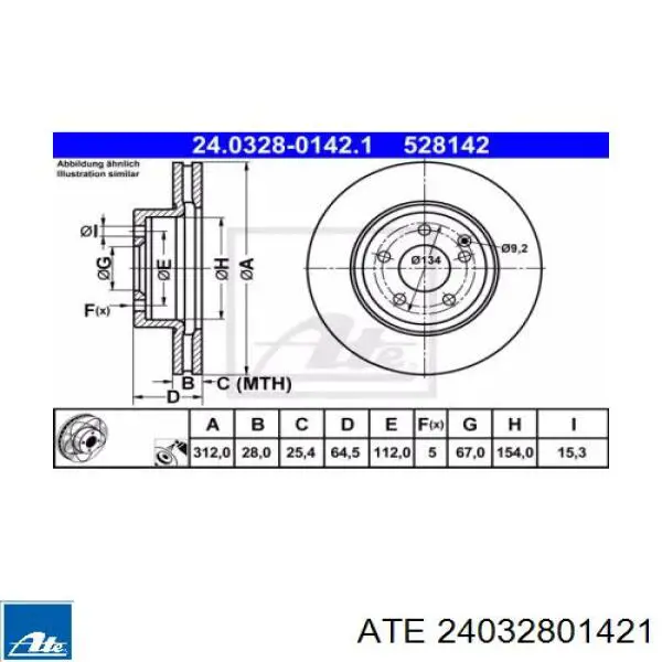 24032801421 ATE диск тормозной передний