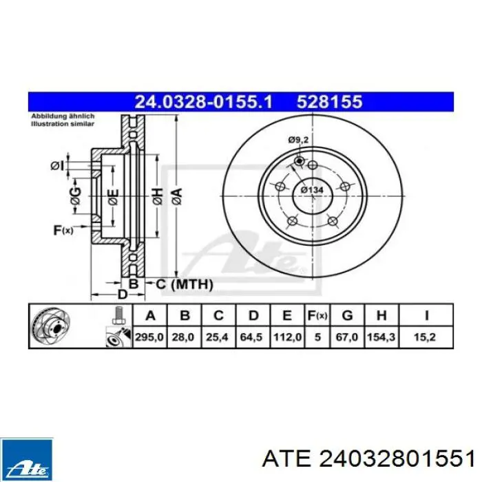 Передние тормозные диски 24032801551 ATE