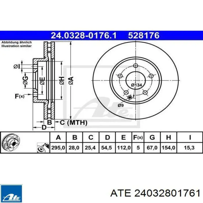 Тормоз дисковый передний ATE 24032801761 цена, от 65.60 USD