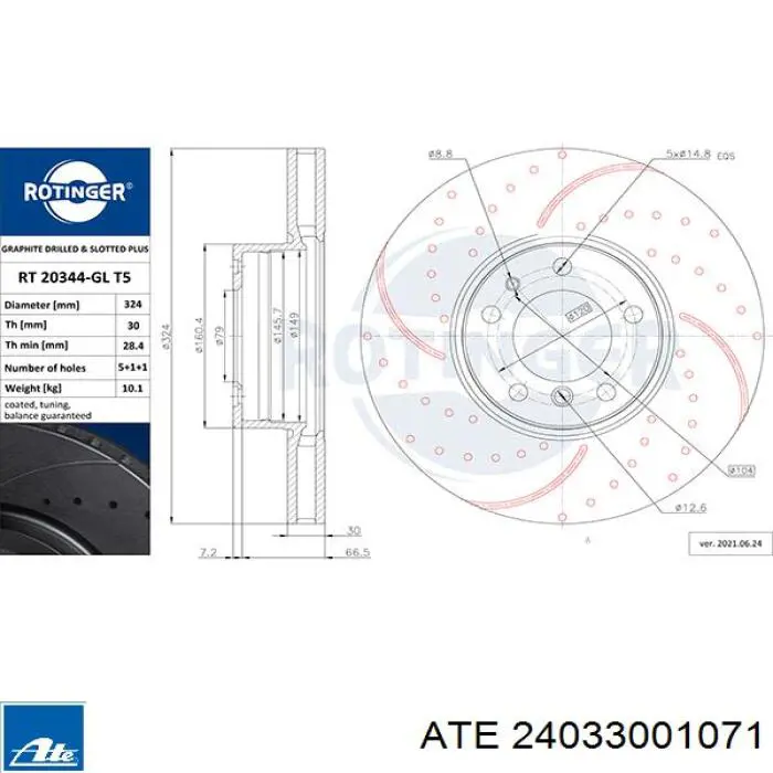 Купить 24033001071 ATE Ротор тормозной