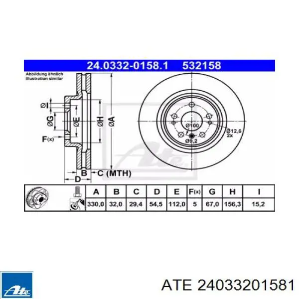 Купить 24033201581 ATE Ротор тормозной